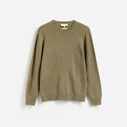 Reserved - MEN`S SWEATER