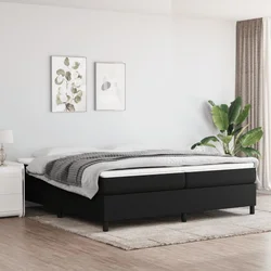 Greatstore Box spring postelja z vzmetnico črn 200x200 cm blago