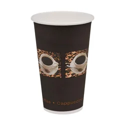 shumee papirnati lonček za kavo 480ml 50 kosov.