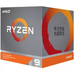 AMD Ryzen 9 3950X, 105 W procesor
