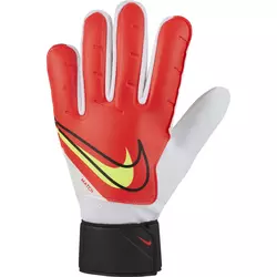 Nike GK MATCH golmanske rukavice