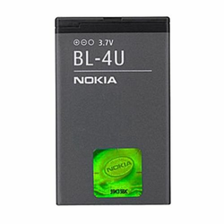 baterija za Nokia 500/3120/Asha 300/E66/E75, originalna, 1000 mAh