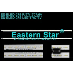 ES-ELED-275 - LG 49UJ7507 LED TRAKE