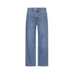 !Solid Kavbojke SDTommy Vanko moder denim