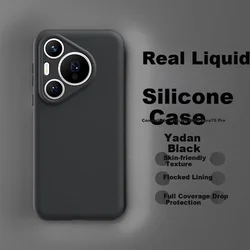 Zhilangni Maska za mobilni telefon Huawei P70 Pro+, Crna