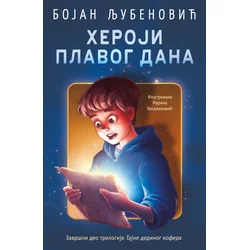 Heroji plavog dana