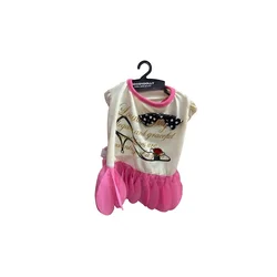 LOVABLEDOG HALJINICA za pse,, 32 cm