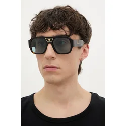 Versace Sunčane naočare 0VE4508U 553780, Smeđe