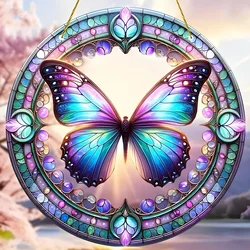 Hvatač sunca - Butterfly / Tip17 KP37239