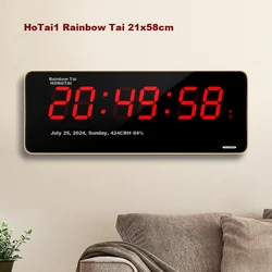 HoTai Digitalni zidni sat, 21x58 cm, Crni