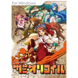 Kamio Recoil (PC) Steam Key GLOBAL