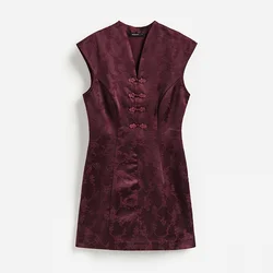 Reserved - LADIES` DRESS