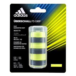 Adidas Uberschall set držača za reket, 3 komada, 0,5 mm, žute