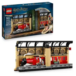 Lego 76450 Držač za knjige: Hogvorts™ ekspres ( 76450 )