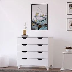 Hanah Home Komoda Rb-162, 86x86x40 cm, Bela