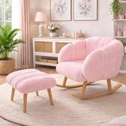 ATELIER DEL SOFA Fotelja i tabure Lotus Pink