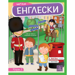 Čitam engleski - Eleonora Barsoti