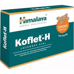 Himalaya Pure Herbs Koflet-H Lozenges - Ingver