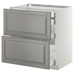METOD / MAXIMERA Pod.orm.2front/2dnj/1srd/1vis.fiok, bela/Bodbyn siva, 80x60 cm