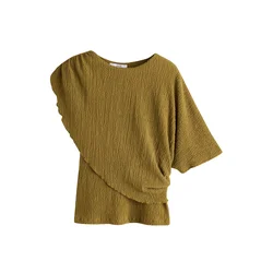 Next Bluza zelena