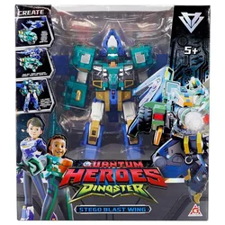 Dinoster Velik Stego blast wing 43303