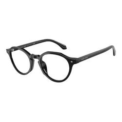 Giorgio Armani Naočare AR 7264U 5875