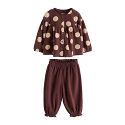 Next Komplet bež/temno rjava