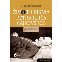 Život i pisma Petra Iljiča Čajkovskog