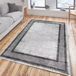 Conceptum Hypnose tepih, 120x180cm, siva