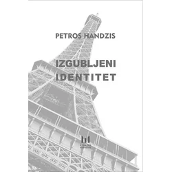 Izgubljeni identitet