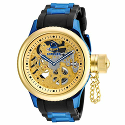Ure Invicta 17269