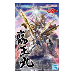 Mashin Eiyuuden Wataru Ryuoumaru HG Amplified IMGN plastični model 17cm