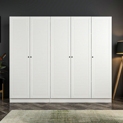 Hanah Home Garderober Kale-8392, 225x190x52 cm, Beli