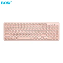 B.O.W Tastatura, Bežična, Roze