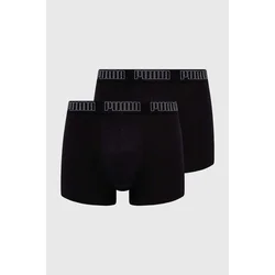 Boksarice Puma 2-pack