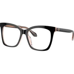 Giorgio Armani Naočare AR 7254U 6089