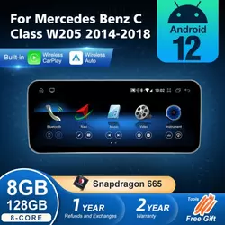 Android 12 Wireless CarPlay For Mercedes Benz C Class W205 2014-2018 Multimedia Navigation