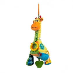 Bali Bazoo igračka 82874 žirafa gina ( BZ82874 )