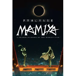 MAMIYA (PC) Steam Key EUROPE
