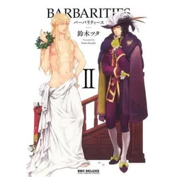 BARBARITIES II
