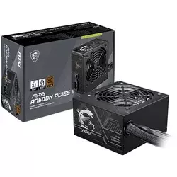 MSI MAG A750BN PCIE5 II 750W napajanje