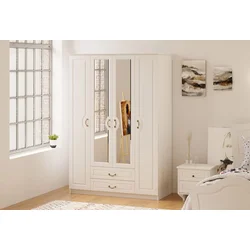 Hanah Home Ormar Rb-177, 140x210x52 cm, Beli