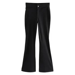 Next Jeans pajkice črna
