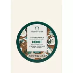Coconut Body Scrub NEW 250 ML