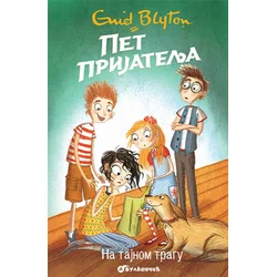 Pet prijatelja: Na tajnom tragu