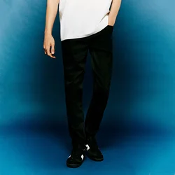 Skinny fit farmerke