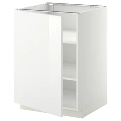 METOD Podni element s policama, bela/Ringhult bela, 60x60 cm