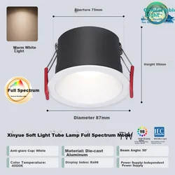 Nvc LED ugradna lampa, 7W, Bela