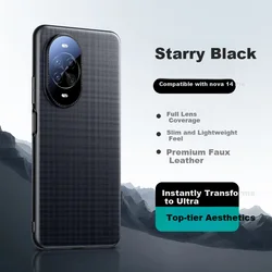 Tianjue Maska za mobilni telefon Huawei Nova 14 Pro, Crna