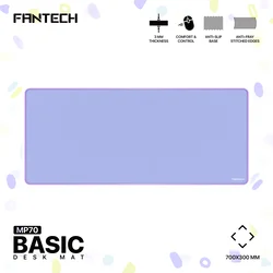 FANTECH Podloga za miš 70x30cm MP70 Basic/ ljubičasta